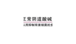 抖阴症的成因与治疗方法详解，如何有效应对这种心理障碍？
