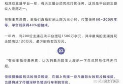 海量抖阴视频在线分享，尽享精彩短视频内容