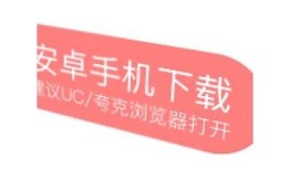揭秘近期热门抖阴老司机，教你玩转新潮短视频技巧