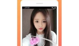 最新快猫抖阴苹果版本下载，轻松获取看片资源