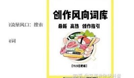 2023抖音最新版本破解下载指南，轻松获取全部功能