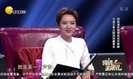 阴蚀王小娃娃抖音视频调查：揭秘背后的故事与影响