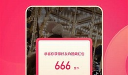 抖音破解版2023最新下载：畅享无限视频乐趣！
