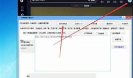 抖音TV1.56破解版下载及蓝奏云链接分享