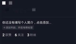 如何快速找到抖阴二维码？实用攻略与资源分享