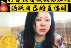 抖阴优化版签到技巧：快速提升百度收录排名的方法与步骤