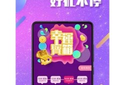 新云下载App：轻松获取抖阴全新体验，畅享无限乐趣！