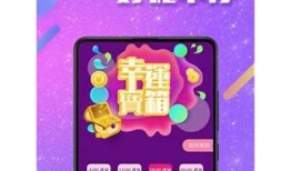 抖阴优化版安卓版下载 - 全新玩法与精彩内容等你来体验