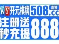 抖阴邪恶版下载：最新资源获取攻略与使用体验分享