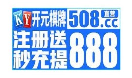 抖阴邪恶版下载：最新资源获取攻略与使用体验分享