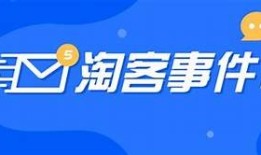抖音短视频：从多云到阴天的变化检视与应对策略