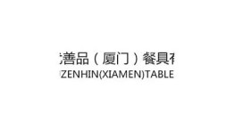 茄子抖阴污视频精选，探索搞笑与趣味的精彩内容！