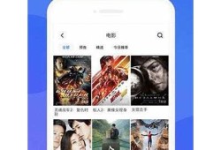抖阴黄软件破解版下载与安装指南，轻松获取无限功能