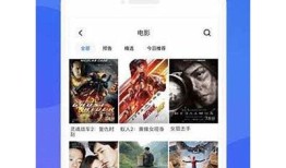 抖阴优化版下载：安全快速获取成人精彩内容！