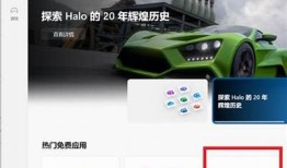 如何安全下载抖音下版？详细步骤与注意事项分享