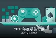 阴抖国际服同款APP安卓版免费下载，快速体验精彩游戏内容！