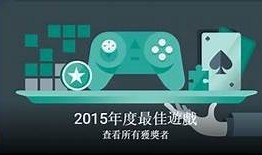 阴抖国际服同款APP安卓版免费下载，快速体验精彩游戏内容！