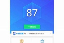 九阴短视频抖音版：揭秘武侠世界中的绝技与传奇故事