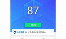 抖阴最新破解教程：老司机分享实用技巧与资源获取方法