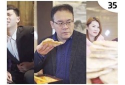 阴兵老二抖音视频全集下载，畅享精彩瞬间
