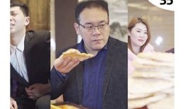 阴兵老二抖音视频全集下载，畅享精彩瞬间