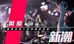 如何拍摄阴光影响的抖音视频技巧，从构图到后期全解析