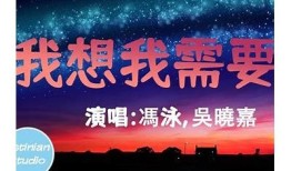 当然可以！请提供您想要的标题内容或主题，我会为您生成一个符合要求的标题。