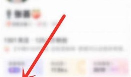 如何快速续费抖阴会员服务？详细教程和注意事项大揭秘