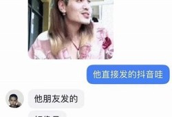 探索抖音污段视频，揭秘背后的搞笑与创意瞬间！