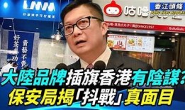抖音阴兵男团直播大揭秘：魅力与神秘并存！