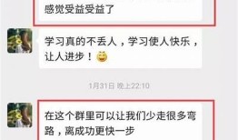 抖阴直播：如何提升直播间人气与互动技巧