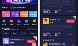 成人版抖音：让你无法抵挡的抖阴视频推荐