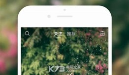 抖音记录：全球用户使用iOS下载信息大全