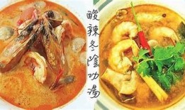 大补阴汤治疗手抖的经典案例解析及视频分享