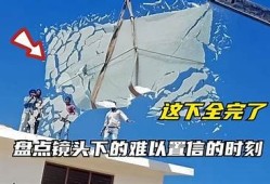 探秘最强抖阴：让你大开眼界的精彩瞬间