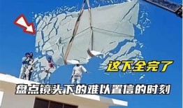 探秘最强抖阴：让你大开眼界的精彩瞬间