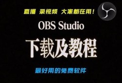 高清在线直播软件推荐：抖阴Live类似平台，精彩不断！
