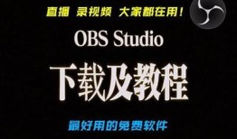 高清在线直播软件推荐：抖阴Live类似平台，精彩不断！