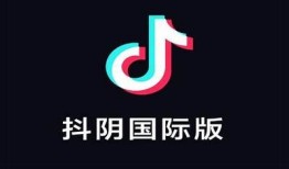 2025年最新抖阴iOS手机使用指南与下载链接