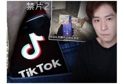 鬼府阴兵揭秘：抖音视频带你探寻神秘传说与灵异故事