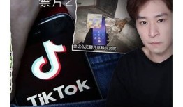 鬼府阴兵揭秘：抖音视频带你探寻神秘传说与灵异故事