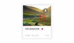 下载高质量阴字抖音视频素材，轻松制作创意内容