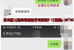 辣妹互动：抖阴聊天技巧与趣味分享，让你聊天更轻松