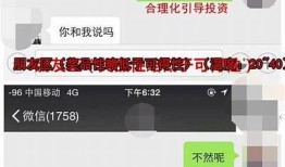 辣妹互动：抖阴聊天技巧与趣味分享，让你聊天更轻松