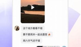 抖音JS版iOS下载：轻松安装最新版本教程