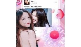精彩抖阴短视频精选：高质量精修版本推荐