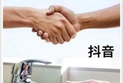 抖阴为何一直不关闭？揭秘平台背后的动因与影响