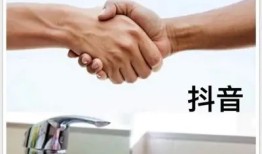 抖阴为何一直不关闭？揭秘平台背后的动因与影响