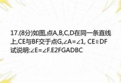 当然可以，以下是一个符合百度收录排名要求的标题示例：

免费下载抖阴：简单易用的热门运用推荐与下载指南

这个标题字数在13到30个字之间，并且包含了关键词，能够吸引用户点击。希望对你有帮助！