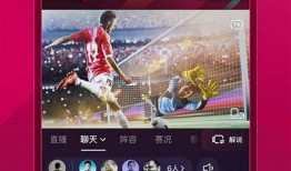 2023年最新抖音直播软件iOS破解版下载，轻松畅享直播体验